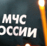 Будьте осторожны с открытым огнём во время Рождественских богослужений - Администрация города Свердловска и Свердловского района