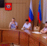 Состоялось расширенное аппаратное совещание - Администрация города Свердловска и Свердловского района