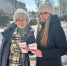 В Свердловске состоялась всероссийская акция #ДарюТепло, приуроченная к Международному дню оптимиста - Администрация города Свердловска и Свердловского района