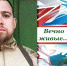 ОБЗОР ПРЕССЫ «ВОСТОЧНЫЙ ЭКСПРЕСС»: Вечно живые - Администрация города Свердловска и Свердловского района