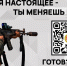 В чем преимущества военной службы по контракту? - Администрация города Свердловска и Свердловского района