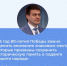 Красноярский край помогает Свердловскому муниципальному округу сохранять историческую память - Администрация города Свердловска и Свердловского района