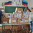Хакасия помогает ребятишкам из ЛНР готовиться к школе - Администрация города Свердловска и Свердловского района