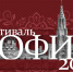 Стартовал конкурс для творческих коллективов и исполнителей из малых городов и сел России - Администрация города Свердловска и Свердловского района