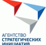 АСИ запускает отбор проектов по теме «Обеспечение кадрами приоритетных отраслей экономики» - Администрация города Свердловска и Свердловского района