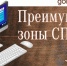 ГБУ ЛНР «МФЦ» увеличило количество услуг, которые можно оформить с помощью сектора пользовательского сопровождения - Администрация города Свердловска и Свердловского района