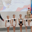 На площадке Молодежного центра «Свердловск» состоялось торжественное мероприятие, посвященное Дню народного единства - Администрация города Свердловска и Свердловского района