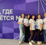 Советники Свердловского муниципалитета стали участниками  образовательной программы «Люди Маяки» - Администрация города Свердловска и Свердловского района