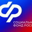 Пенсионеры в ЛНР могут получить электронное удостоверение на портале Госуслуг - Администрация города Свердловска и Свердловского района