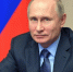 Итоги года с Владимиром Путиным: где и как задать свой вопрос? - Администрация города Свердловска и Свердловского района
