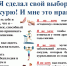 ЭНЦИКЛОПЕДИЯ ЗДОРОВЬЯ: с 8 по 14 декабря - Неделя профилактики никотиносодержащей продукции - Администрация города Свердловска и Свердловского района