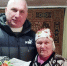 В селе Александровка поздравили юбиляра с 90-летием - Администрация города Свердловска и Свердловского района