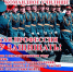 Приглашаем получить звание офицера и военную специальность! - Администрация города Свердловска и Свердловского района
