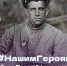 Молодёжь Хакасии и ЛНР объединилась во Всероссийской акции «Нашим Героям» - Администрация города Свердловска и Свердловского района