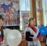 Открытие Года Единства Народов России состоялось в ЧСШ №3 - Администрация города Свердловска и Свердловского района