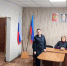В Червонопартизанске прошла встреча по вопросам финансовой безопасности граждан - Администрация города Свердловска и Свердловского района