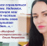 ОБЗОР ПРЕССЫ «ВОСТОЧНЫЙ ЭКСПРЕСС»: «Мы стараемся справляться с трудностями» - Администрация города Свердловска и Свердловского района
