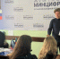 Сотрудники Минцифры ЛНР приняли участие во Всероссийской просветительской эстафете «Мои финансы»! - Администрация города Свердловска и Свердловского района