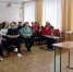 Финансовая грамотность, защита от мошенников и безопасное строительство! - Администрация города Свердловска и Свердловского района