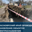 Красноярский край восстанавливает электроснабжение в Свердловском округе ЛНР - Администрация города Свердловска и Свердловского района